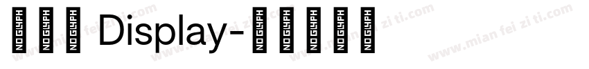 りょう Display字体转换